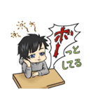 MC ZU-nA（個別スタンプ：15）