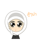 Dek Santichon（個別スタンプ：4）