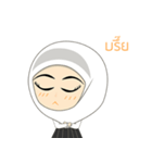Dek Santichon（個別スタンプ：10）