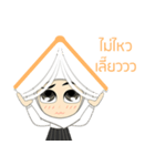 Dek Santichon（個別スタンプ：16）