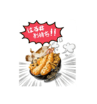 はるまる（個別スタンプ：5）