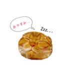 はるまる（個別スタンプ：16）