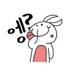 Hello Coco！（個別スタンプ：9）