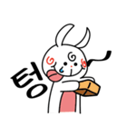 Hello Coco！（個別スタンプ：12）