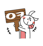 Hello Coco！（個別スタンプ：15）