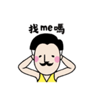 Mr. Deep V (2)-Let's speak English（個別スタンプ：1）