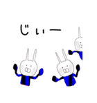青黒色ウサギ達の1％勇気を使ってよ（個別スタンプ：13）