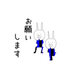 青黒色ウサギ達の1％勇気を使ってよ（個別スタンプ：15）