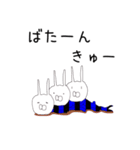 青黒色ウサギ達の1％勇気を使ってよ（個別スタンプ：21）