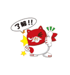 店長マンとにゃんまるがいく（個別スタンプ：24）