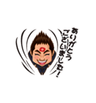 店長マンとにゃんまるがいく（個別スタンプ：29）