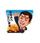 店長マンとにゃんまるがいく（個別スタンプ：36）