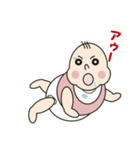 赤ちゃん 女の子（個別スタンプ：1）
