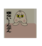 赤ちゃん 女の子（個別スタンプ：16）