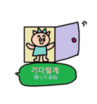 かわいい韓国語スタンプ16（個別スタンプ：10）