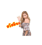 She's called Noon（個別スタンプ：1）