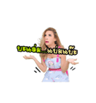 She's called Noon（個別スタンプ：9）