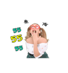 She's called Noon（個別スタンプ：13）