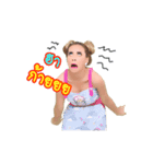 She's called Noon（個別スタンプ：22）