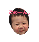 蓮斗くん（個別スタンプ：2）