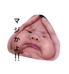 蓮斗くん（個別スタンプ：3）
