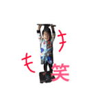 蓮斗くん（個別スタンプ：8）