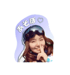 ユキSTAMP（個別スタンプ：3）