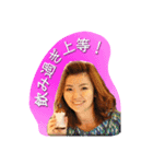 ユキSTAMP（個別スタンプ：5）