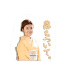 ユキSTAMP（個別スタンプ：6）