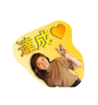ユキSTAMP（個別スタンプ：7）