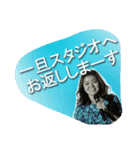 ユキSTAMP（個別スタンプ：8）