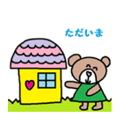 かわいい日常会話スタンプ188（個別スタンプ：3）