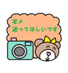 かわいい日常会話スタンプ188（個別スタンプ：28）