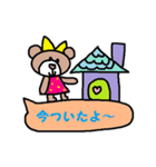 かわいい日常会話スタンプ188（個別スタンプ：38）