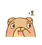 Winnie's wonderful life（個別スタンプ：1）