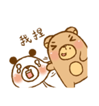 Winnie's wonderful life（個別スタンプ：2）