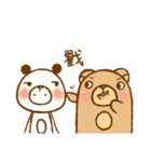 Winnie's wonderful life（個別スタンプ：3）