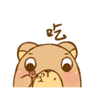 Winnie's wonderful life（個別スタンプ：9）