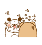 Winnie's wonderful life（個別スタンプ：10）