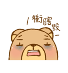 Winnie's wonderful life（個別スタンプ：14）