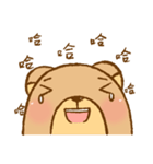 Winnie's wonderful life（個別スタンプ：15）