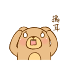 Winnie's wonderful life（個別スタンプ：16）