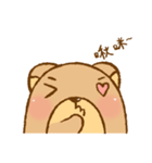 Winnie's wonderful life（個別スタンプ：17）