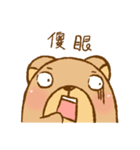 Winnie's wonderful life（個別スタンプ：18）
