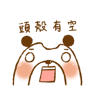 Winnie's wonderful life（個別スタンプ：21）