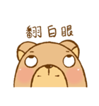 Winnie's wonderful life（個別スタンプ：24）