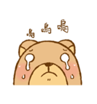Winnie's wonderful life（個別スタンプ：25）