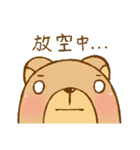 Winnie's wonderful life（個別スタンプ：30）