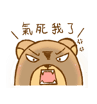 Winnie's wonderful life（個別スタンプ：31）