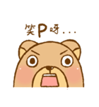 Winnie's wonderful life（個別スタンプ：32）
